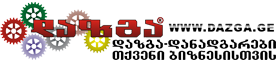 Dazga Llc logo